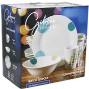 Wholesale - 12pc GH RETRO SPECKS FINE CERAMIC DINNERWARE SET GIFT BOX C/P 3, UPC: 085081148827